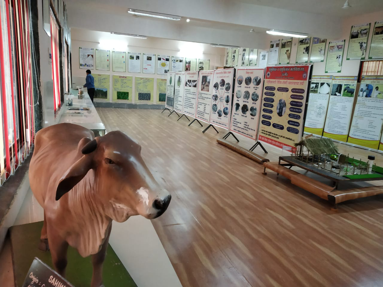 Extension Department Museum cum Livestock Advisory Unit3